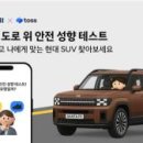 주식회사 아이엠게임 이미지