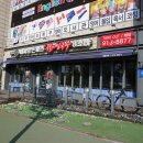 내사랑돈까스 이미지