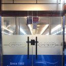 남해꽃게탕 이미지