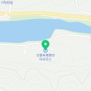 강릉독채펜션(타우르스) 이미지