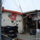 꿈이있는마을 이미지