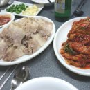 장군보쌈 - 예산군 아리랑로 17 | 장군보쌈