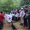 대한민국무공수훈자회 계양구지회 | 무공수훈자회 하남시지회 태극기달기 홍보 행사 진행
