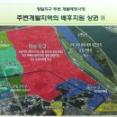 강일타워오피스텔 이미지