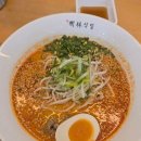 수림식당 이미지