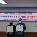 당감4동-1 이미지