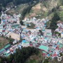 전망대민박 이미지