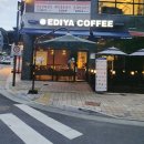 서해방앗간 이미지