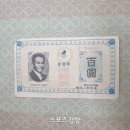 100-1-000001 이미지