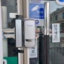 태양옷수선