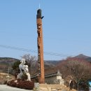 장도청해진유적지 이미지