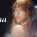 루나#