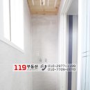 대전선암초교 이미지