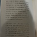 (주)사루비아다방