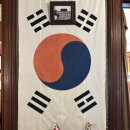 오티통상 | [칸쿤/뉴욕 신혼여행] 워싱턴DC 주미대한제국 공사관 예약 방문 후기