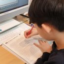 리드인독서논술동탄능동학원
