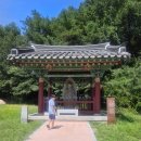 영주 가흥동 마애여래삼존상 및 여래좌상 | [영주 가볼만한곳] 역사 문화재 가흥동 마애여래삼존상 &amp; 영주파스타맛집 롤링파스타 양식 맛집 코스