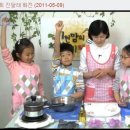 진달래밥상 이미지