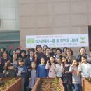 공릉2동주민센터 이미지