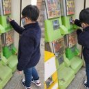 신제주문구사