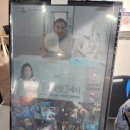 베테랑P&K 이미지