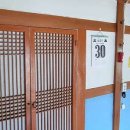 삼부주유소 - 동구 | 삼부주유소