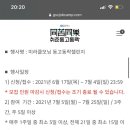 굽;모닝
