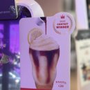 할리스여주교동DI점