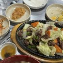 내가자주가는실내포장마차 이미지