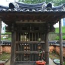 조순 장군비 티스토리