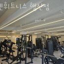 포텐 휘트니스 이미지