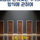 세번째 밤 이미지