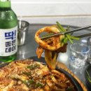 가야포차 이미지