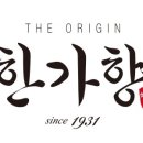한가향 이미지
