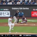 황성빈을 저격하는 김성윤의 홈 보살 이미지