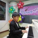 정음음악학원 이미지