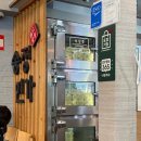 송정면가 | [부산맛집] 부산 송정 밀면맛집 송정면가에서 물, 비빔 다먹은 후기