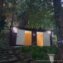 유치자연휴양림 관리사무소 이미지