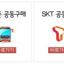 폰카페 - 창원시 마산합포구 | 폰카페