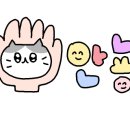 지코바(명지2호점) 네이버블로그
