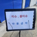 내공리700