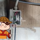 진솔프라자 이미지