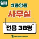 아라 행정사 사무소 네이버블로그