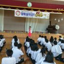 한국금연교육원