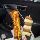 아이누리유치원 | 엄지네일상, 울산 화로양연, 영화 넘버원 후기, 슬도 루루상점 지브리 소품, 053막창, 대왕암 아이누리...