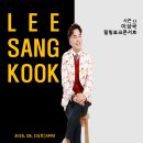 서군산농협 이미지