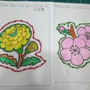 은빛약국 이미지