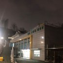 계산고양골체육관 | 계산 고양골 체육관 배드민턴장 이용방법 및 주차장