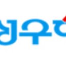 성우자동차공업사(주) 이미지