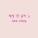 정*창 Daum카페